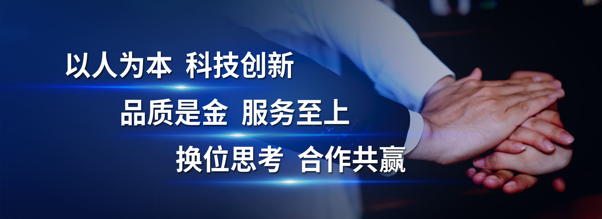beat365在线唯一官网