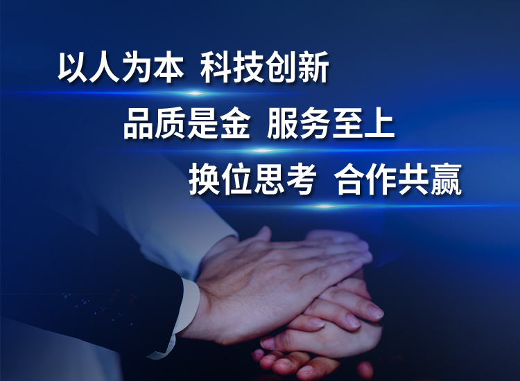 走进beat365在线唯一官网