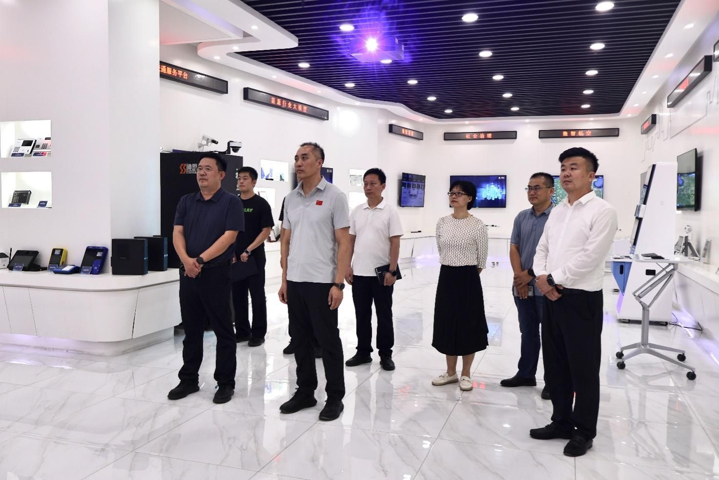 山东省公安厅监所管理总队莅临beat365手机官网调研交流